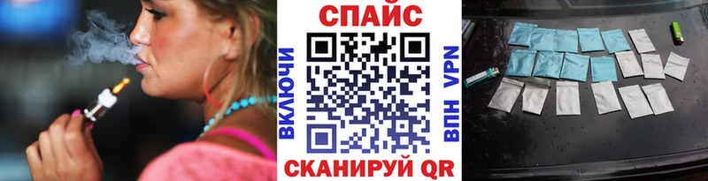 БУТИРАТ BDO 33%  продажа наркотиков  Ясный 