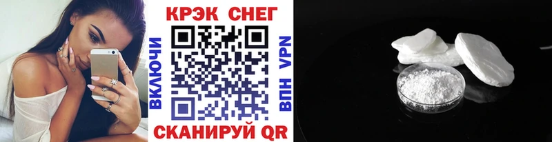где найти Ясный КОКАИН 99%