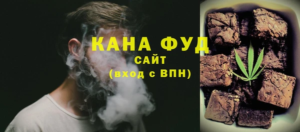 спайс Алексеевка