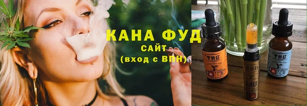 спайс Алексеевка