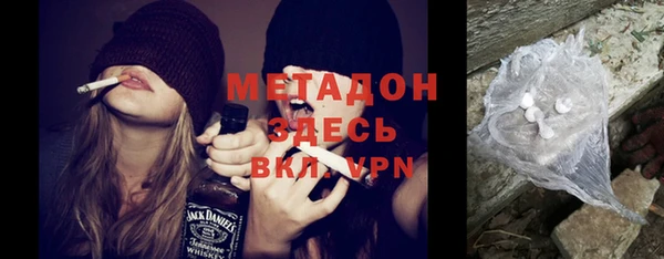 спайс Алексеевка