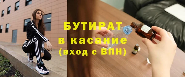 экстази Алексин