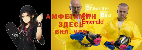 экстази Алексин