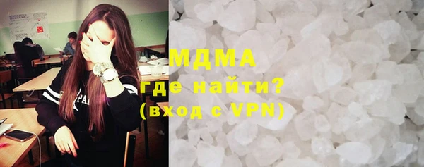 спайс Алексеевка