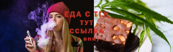 экстази Алексин