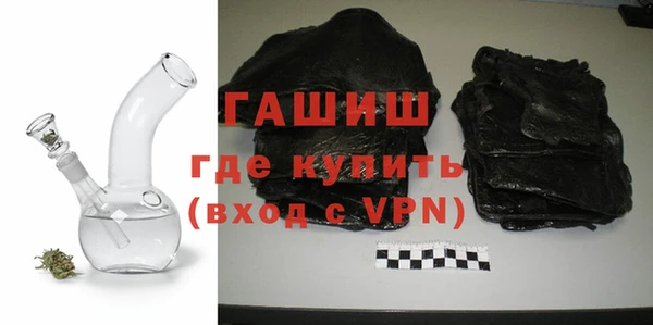 экстази Алексин