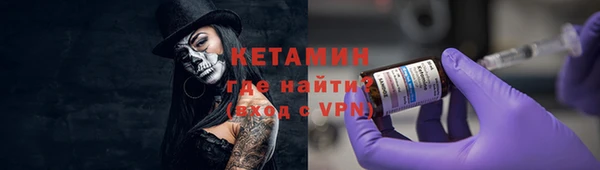 spice Лиски