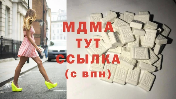 спайс Алексеевка