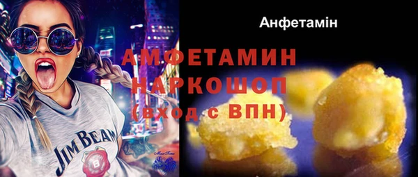 мдма Липки