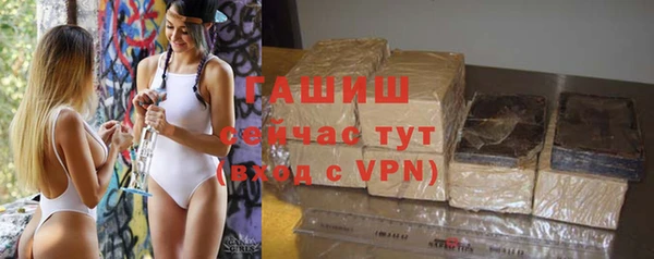 мефедрон мука Алзамай