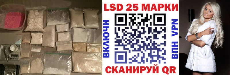 мориарти наркотические препараты  Ясный  LSD-25 экстази кислота 
